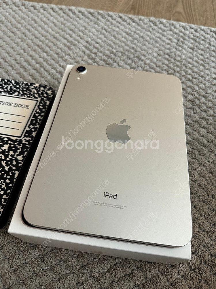 아이패드미니6 64g 와이파이 스타라이트--1