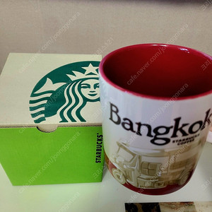 스타벅스 방콕 머그 시티컵 양도 새상품