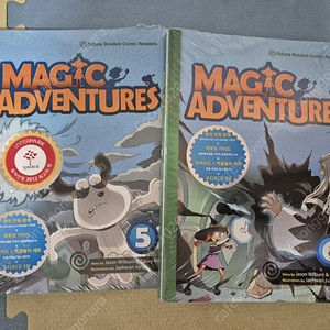 Magic adventures