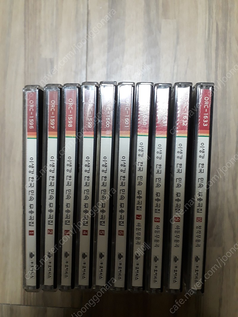 CD 이생강 한국 민속무용곡집 10개 4만원