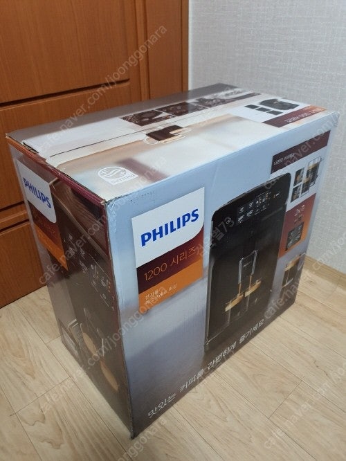 [미개봉] 필립스 EP1200 전자동 커피머신 - 부평