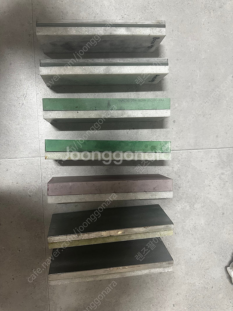 숫돌 일괄 처분--1