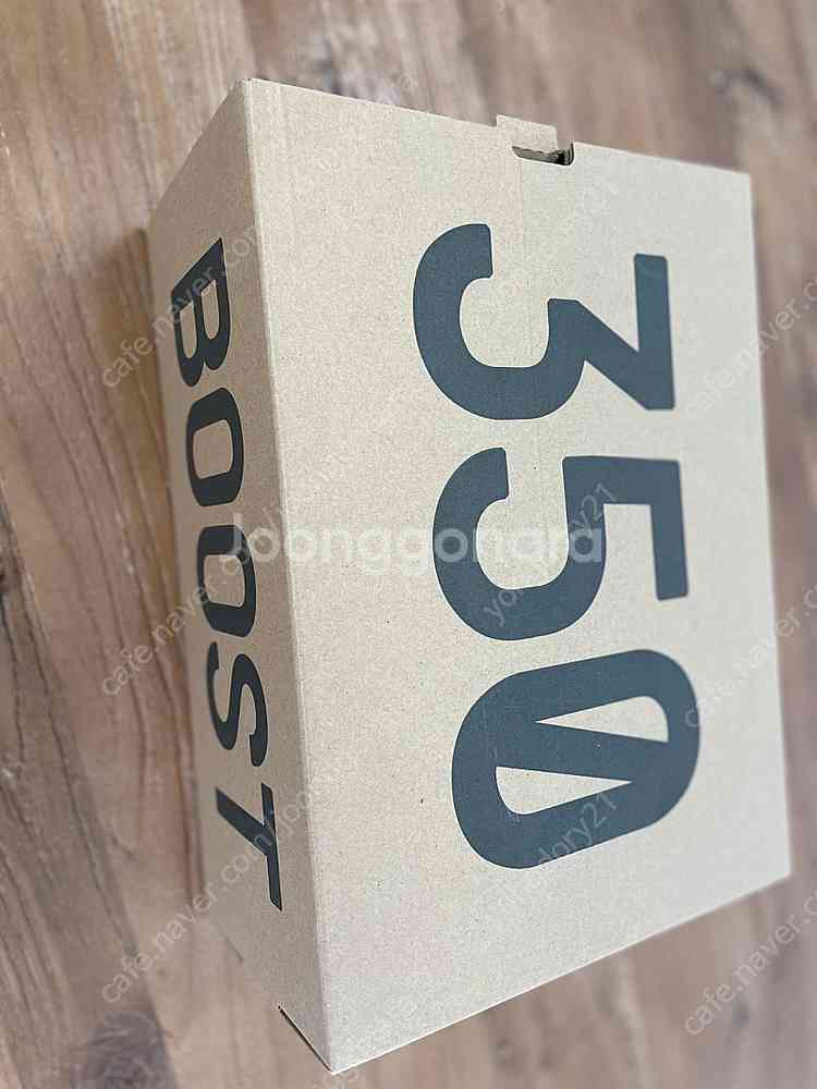 이지부스트 350 V2 본 245 판매합니다.--6