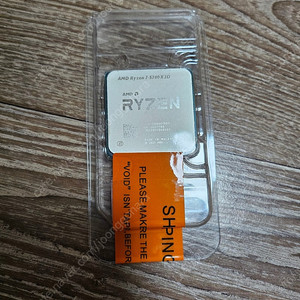 [광주] 미개봉 5700x3d 팝니다.