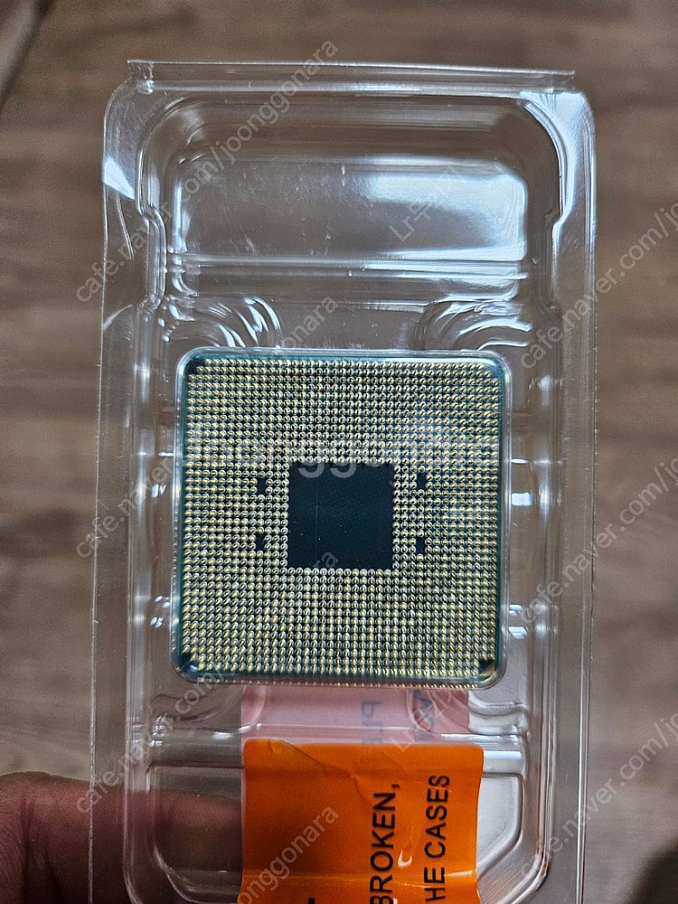 [광주] 미개봉 5700x3d 팝니다.--1