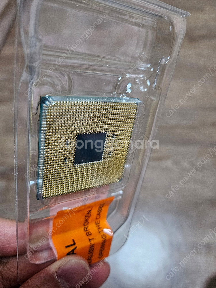 [광주] 미개봉 5700x3d 팝니다.--2