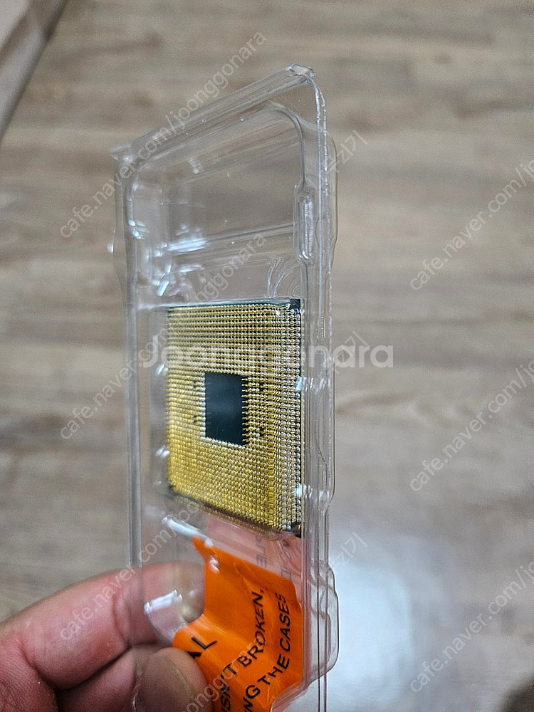 [광주] 미개봉 5700x3d 팝니다.--3