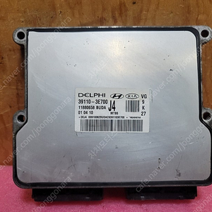 (중고) K7 중고품 ECU 중고품 ( 바로시동가능제품) 39110-3E700 J4 / 391103E700