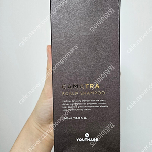 탈모 염색 새치 샴푸 카마트라 스칼프샴푸 300ml 미개봉 새제품 판매