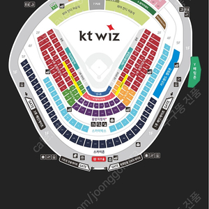 kt 기아 16일 티켓 삽니다(3루 응원석)