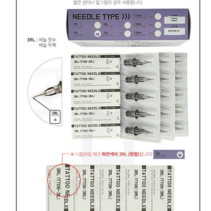 제이투니즐