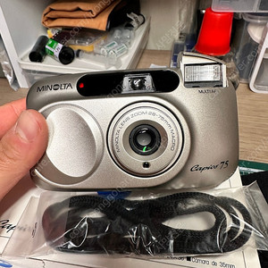미놀타 카피오스 75 자동 필름카메라 판매합니다.
