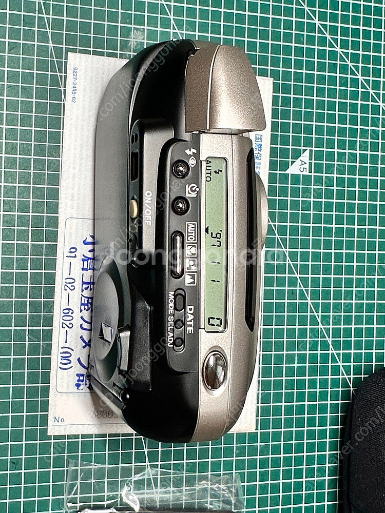 미놀타 카피오스 75 자동 필름카메라 판매합니다.--3