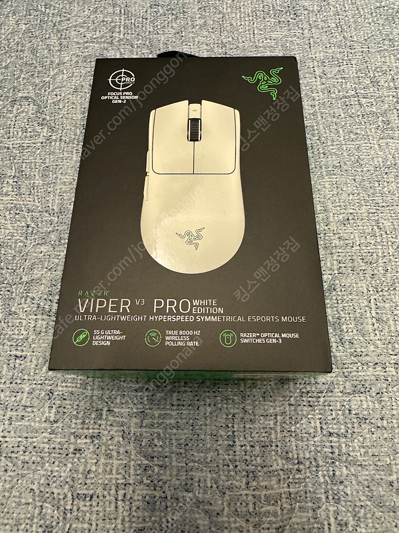 razer viper v3 pro 레이저 바이퍼 v3 프로 바브삼 화이트 미개봉