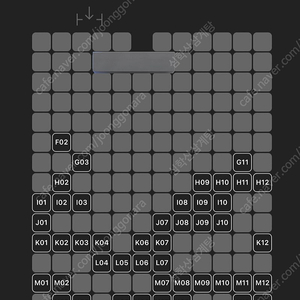 타로 무대인사 양도 (덱스)