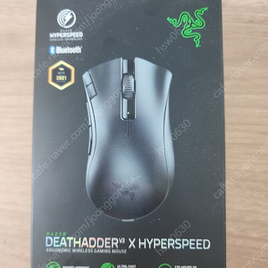 Razer DeathAdder V2 X HyperSpeed 데스에더 V2 X 하이퍼스피드