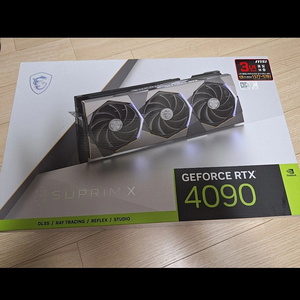 Rtx 4090 슈프림 X