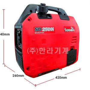 30[판매] SD2500i 2.5키로무소음 발전기.저소음발전기