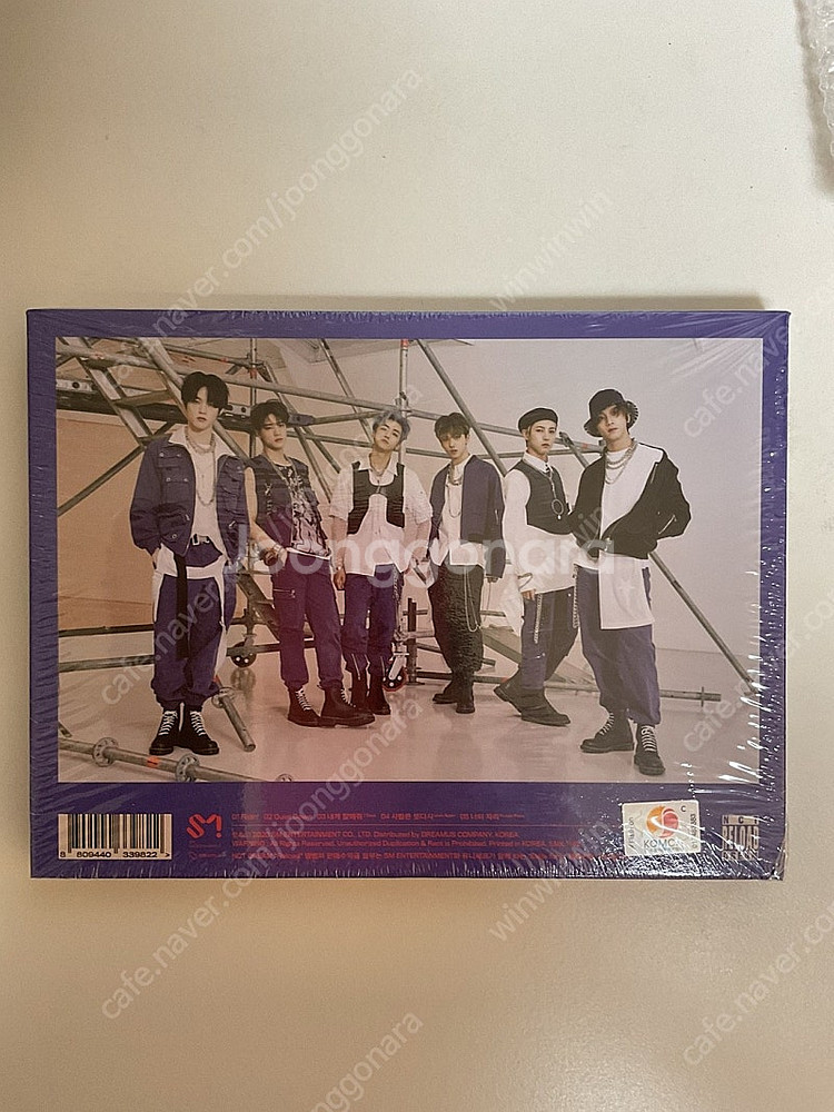 NCT DREAM Reload 엔시티드림 리로드 미개봉...--1