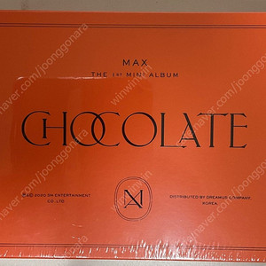 최강창민 1st Mini Album - Chocolate