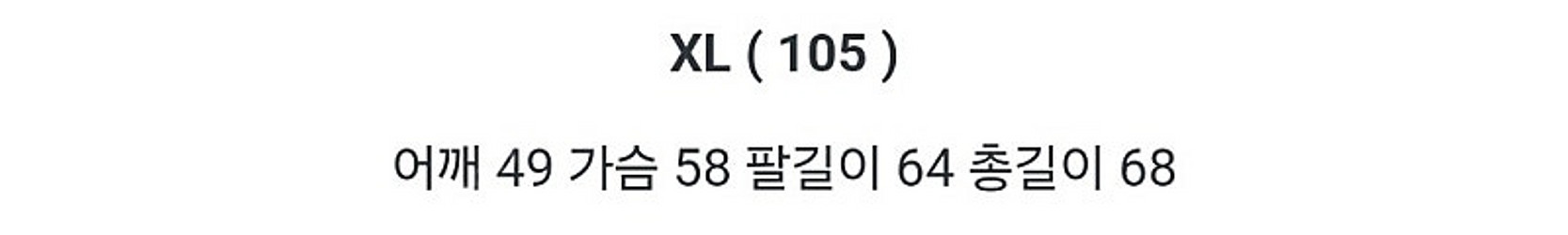 스웨이드 무스탕--4