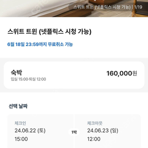 대구 브라운도트 대구혁신도시점