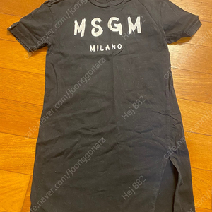 MSGM 원피스 - 6y