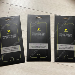 [새상품] 아이폰 x/xs 강화유리 판매(화면 강화유리, 카메라 렌즈 강화유리)