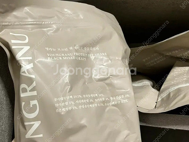 영라뉴 프로틴 핏 쉐이크 대용량 곡물흑임자맛--0