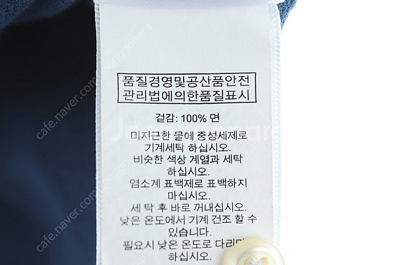 (M) 폴로 랄프로렌 반팔 카라 티셔츠 네이비 럭비 빅...--7