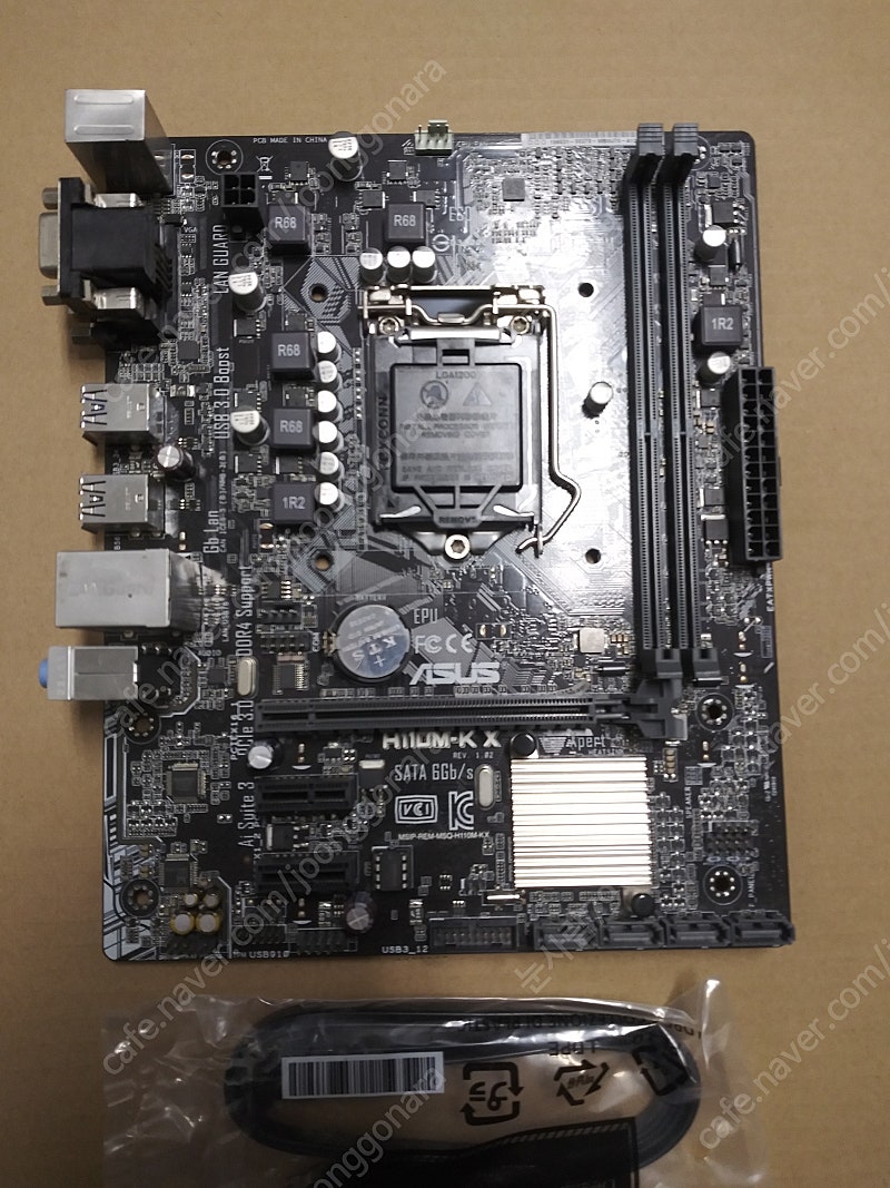 ASUS H110M-K X REV.1.02(빽판넬 없음)