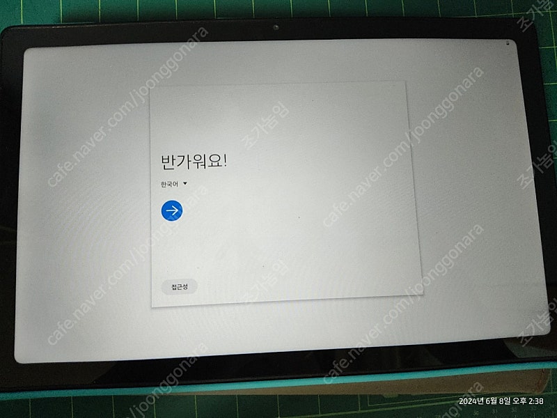 삼성 태블릿 삼성 갤럭시탭a7 SM-T500 64gb 팝니다 급처!!!!