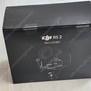 DJI 로닌 RS2 짐벌 (프로콤보, 레이븐아이), 최저가, rs3 이전 모델