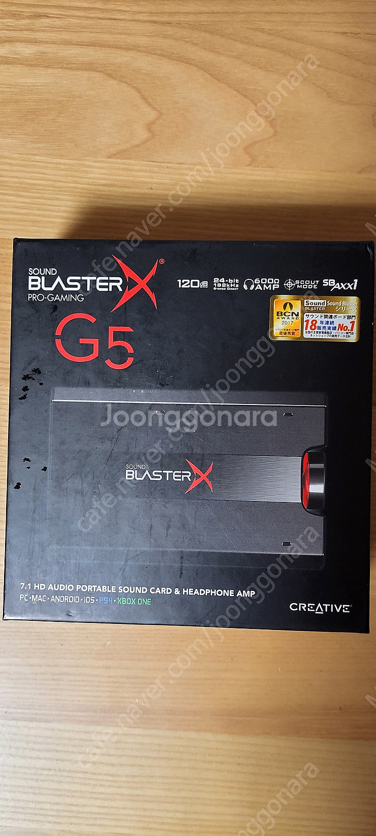 Creative 사운드 블라스터X G5 (일본직구매)--4