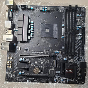 msi b350m 박격포 메인보드 팝니다