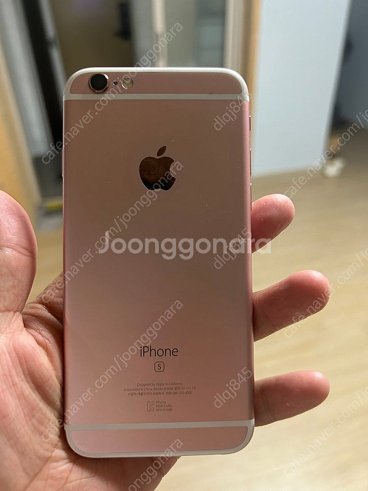 아이폰6s--0