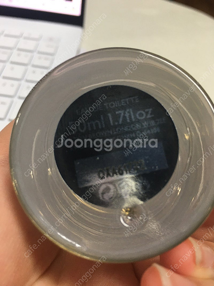 몰튼브라운 밀크머스크 edt 50ml--1