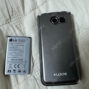 LG 폴더폰 효도폰 LM-Y110S SKT 바테리2개 아머케이스 a급