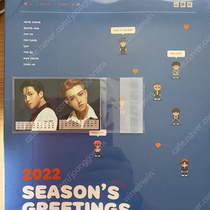 미개봉 새상품-에이티즈 2022 시즌그리팅 ATEEZ SEASONS GR