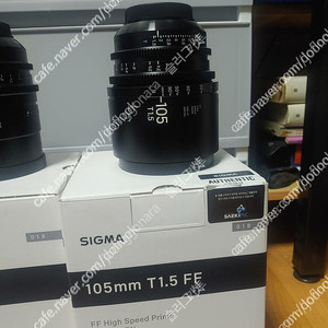 시그마 시네 렌즈 40 / 105mm 판매 (새상품급 마지막 가격)