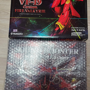 야마토 (YAMATO) 1/60 마크로스 (MACROSS) VF-19 파이어 발키리 (FIRE VALKYRIE) & 사운드 부스터 판매합니다.