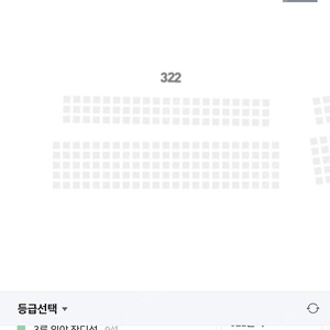 6월 16일(정가양도) 한화 vs ssg 불펜지정석