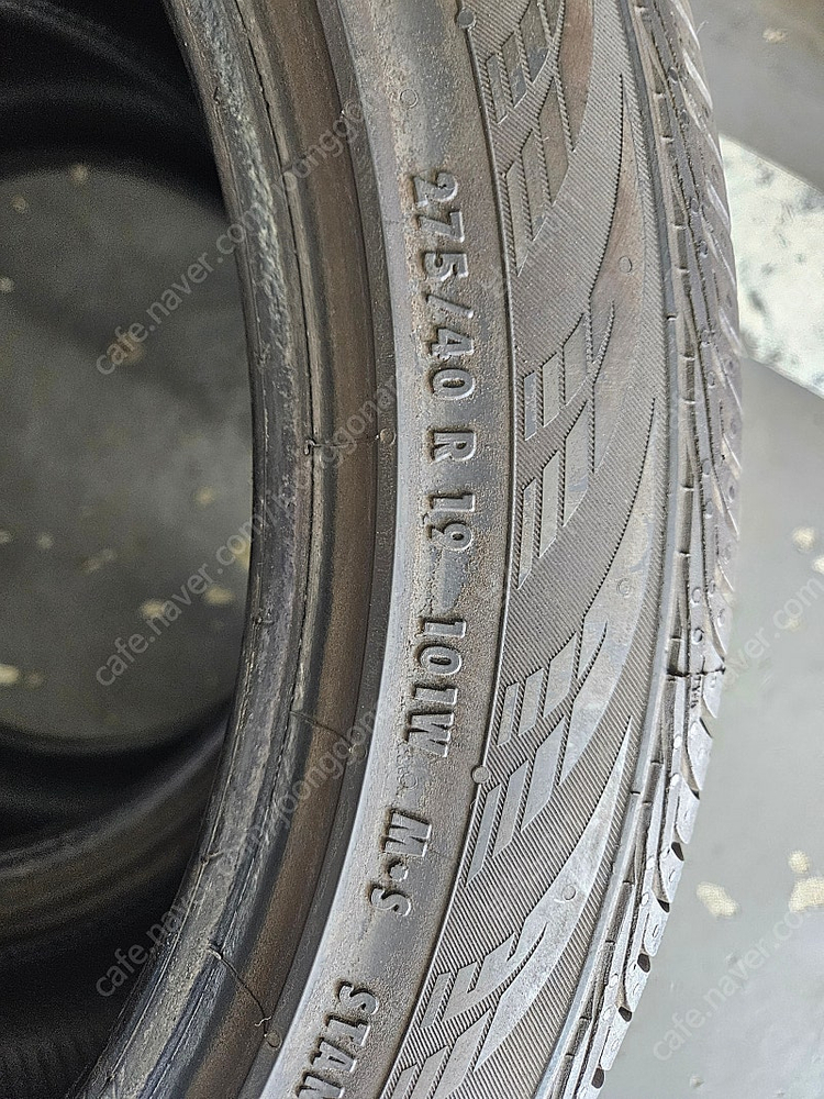 BMW 750Li에 들어갔던 중고타이어(트레이드80% 이미지