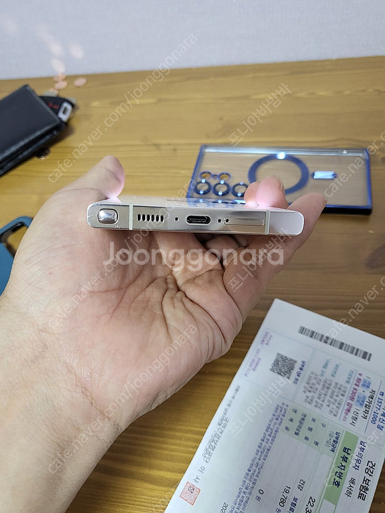 갤럭시 s23 울트라 512 gb 화이트 팝니다--4