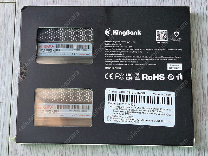 킹뱅크 하이닉스 A 다이 DDR5 6800Mhz (16GB X 2) 램 미개봉 새제품 팝니다. 택포 11만원
