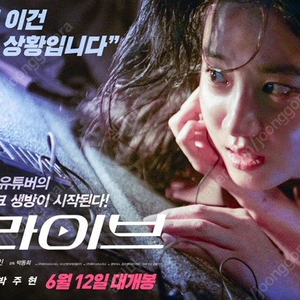 cgv <드라이브> 예매