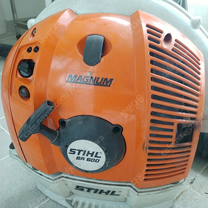 스틸 Stihl br600 엔진브로워