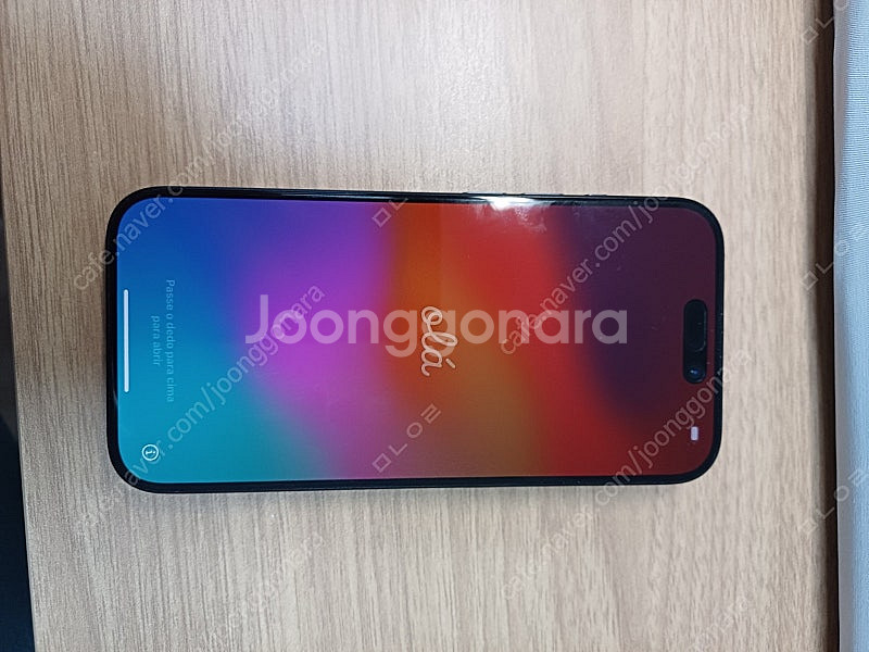 아이폰15 프로 블루 티타늄 128gb(애케플o) 판매...--0