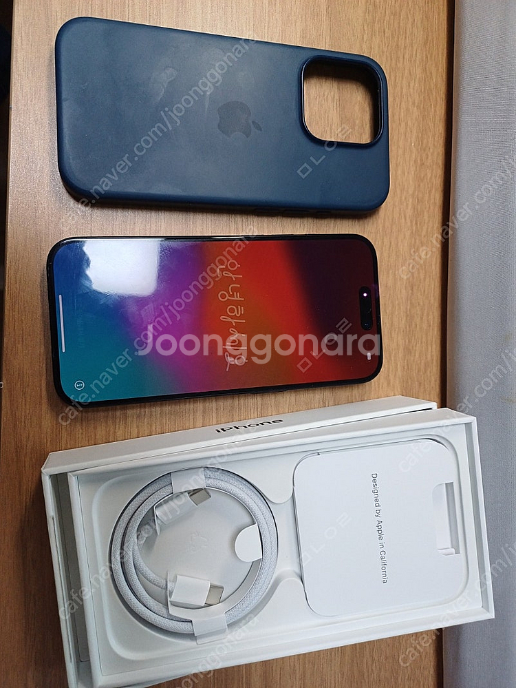 아이폰15 프로 블루 티타늄 128gb(애케플o) 판매...--6