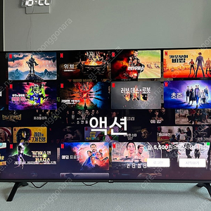 LG 55인치 나노셀 스마트 TV